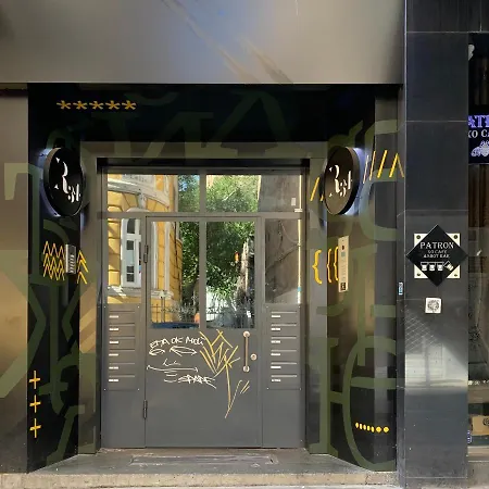 R34 Boutique מלון